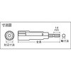 TEF-14 電動ドライバーソケット TRUSCO 08381213