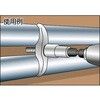 TEIB-10 電動ドライバーソケット(フォームタイ(仮枠)・アイビー用) TRUSCO 08381563