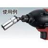 TEUJ-4A 電動ドライバーソケットアダプター(ユニバーサルタイプ) TRUSCO 08381597