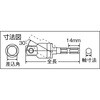 TEUJ-4A 電動ドライバーソケットアダプター(ユニバーサルタイプ) TRUSCO 08381597