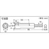 TEPC-12 電動ドライバーソケット TRUSCO 08381606