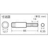 TEAD-4P 電動ドライバーインパクトソケットアダプター TRUSCO 08381676