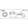 TEZN-516 電動ドライバーソケット全ネジ TRUSCO 08381694
