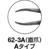 62-2A スナップリングプライヤー(穴用) TRUSCO 08382525