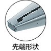 TEP-8 Eリングプライヤー6～8mm TRUSCO 08382604