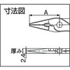 TLP-160 ロングノーズプライヤー160 TRUSCO 08382665