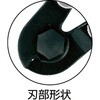 TWC-8A ワイヤーカッター(アルミハンドルタイプ) TRUSCO 08382735