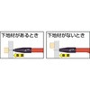 TP-39K ピラーズキャッチ替芯 兼用 TRUSCO 08382893