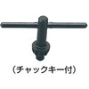 TDC-280 ドリルチャック 13mm TRUSCO 08383015