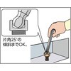 GXB-8S ボールポイント六角棒レンチセット TRUSCO 08383252