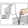 GXB-8S ボールポイント六角棒レンチセット TRUSCO 08383252