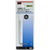 GX-20 六角棒レンチ TRUSCO 08383523