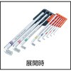 TTX-9S トーション6角棒レンチセット TRUSCO 08383767