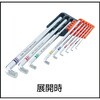 TTX-9S トーション6角棒レンチセット TRUSCO 08383767