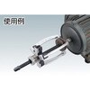 TCRV-7 2.3本爪兼用型ギアプーラ TRUSCO 08384056