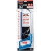 PHF sXg250mm TRUSCO 08384467