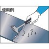 TOP-11TH 一体型トンカチハンマー TRUSCO 08384713