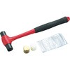 TH-9008 ヘッド交換式ハンマーセット TRUSCO 08384853