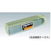 SKD-15-5 手打ちバラ刻印 数字 TRUSCO 08385867