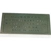 SKD-100-8 手打ちバラ刻印 数字 TRUSCO 08386296