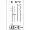 SHK-40 ホルダー式精密刻印 TRUSCO 08386944