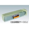 SKD-50EB 手打ちバラ刻印 英字 TRUSCO 08388335