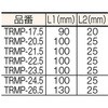 TRMP-24.5 [}|` TRUSCO 08391345