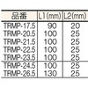 TRMP-22.5 リーマポンチ TRUSCO 08391327