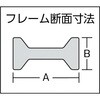 GLS200 L型クランプ(軽量型) TRUSCO 08391555