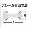 GLB100 L型クランプ(標準型) TRUSCO 08391686
