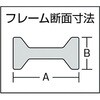 G-30L クランプ(ラチェットレバー式タイプ) TRUSCO 08391817