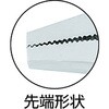 TGPL-160 ロングノーズプライヤー TRUSCO 08391993