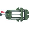 FQ-75 F型クィックグリップバイス TRUSCO 08392447