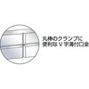 08392501,08392517,08392526
