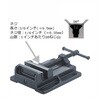 FV-100 F型ボール盤バイス TRUSCO 08392501