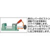 QU-100 クイックグリップバイス Q型 TRUSCO 08392623