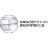 YV-65S ヤンキーバイス 65mm TRUSCO 42054636