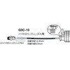 G3C-10 グリスガン用ホース TRUSCO 08392982