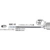 G3C-12 グリスガン用ホース TRUSCO 08392991