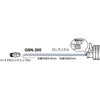 GSN-250 ストレートロングノズル TRUSCO 08393016