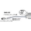 GHX-3C ハイドロチャックノズル170 TRUSCO 08393034