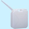 L-20P ハンディ缶携帯用 TRUSCO 08393411