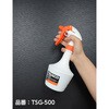 TSG-500-B スプレーガン TRUSCO 39530705