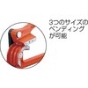 GFB-3TM 3タイプベンダー銅 アルミ用 TRUSCO 08393673
