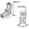 ABLB-3025-6-T-BNH M6 ubNuPbg 3025 ^Cv NIC(GkACVEI[gebN) 08394636