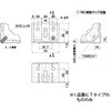 ABLE-80-8-T-BNHS M8 A[XuPbg 80 ^Cv NIC(GkACVEI[gebN) 08397488