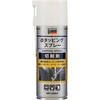 - αタッピングスプレー TRUSCO 08398275