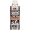 PR-420 パワールーセン TRUSCO 08398494