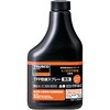 ECO-TFP-M-C 防錆スプレー替ボトル TRUSCO 08398616