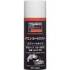 αアエンコートスプレー TRUSCO